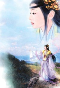 穿越之勾魂女皇(女尊)