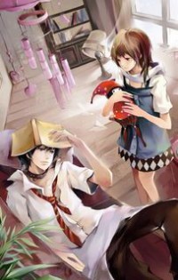 背对疾风吧