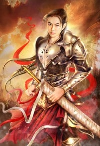 武定剑侠传