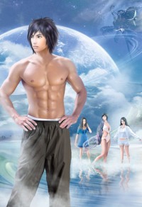 老婆的男人们